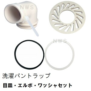 TOTO  PWHY2 G{EڎMEbV[Zbg @pgbvp(g[g[ p rp hp r U   TCY tj