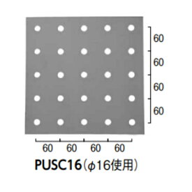 在庫確認可 日本ハートビル工業 直送 GEH-22TC(丸鋲用) RTC点字鋲用 穴あけゲージ ボンデー鋼板 寸法300×300×0.8mm 1枚