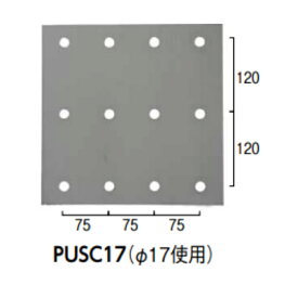 在庫確認可 日本ハートビル工業 直送 GEH-290TC(線鋲用) RTC点字鋲用 穴あけゲージ ボンデー鋼板 寸法300×300×0.8mm 1枚