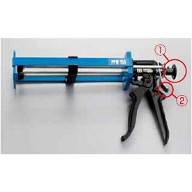 在庫確認可 日本ハートビル工業 直送 GUN 専用ガン(手動ガン) 1ヶ