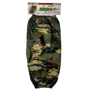 SUZUYO hʘrJo[ SY-947 O[ | rJo[  h hf h hJ h  _ y؍Ɩh | W[ AEghA K[fjO z  H A[Jo[ r 