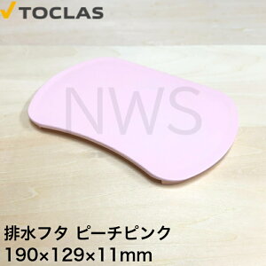 gNXi}nj TOCLAS rt^ G2AH2VNp(s[`sN)#0040 yHWPLMBHFT09DEPz [GPLMBHFT09DEP-1] irӂ rt^ W t^ zCg VN  YAMAHA }n  VXeLb