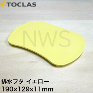 gNXi}nj TOCLAS rt^ G2AH2VNp(CG[)#0040 HWPLMBHFT09DEY[GPLMBHFT09DEY-1] irӂ rt^ W t^ zCg VN  YAMAHA }n  VXeLb` oN