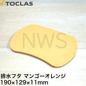 gNXi}nj TOCLAS rt^ G2AH2VNp(}S[IW)#0040 HWPLMBHFT09DEL [GPLMBHFT09DEL-1] irӂ rt^ W t^ zCg VN  YAMAHA }n  VXeLb