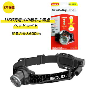 bhU[ \bhC LEDCg SH-6R 502206b 4058205021876 LED [d h AEghA Ɠ Ɩ wbhCg X|[c ނ Lv Ɩ Cg ϋv tH[JXVXe