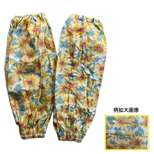 SUZUYO  rJo[ No.28 F | rJo[   _ y؍ | W[ AEghA K[fjO A[Jo[ r ƒ XY h  DIY | r t[TCY