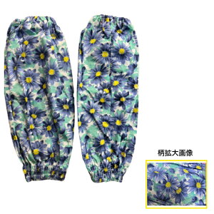 SUZUYO  rJo[ No.28 F | rJo[   _ y؍ | W[ AEghA K[fjO A[Jo[ r ƒ XY h  DIY | r t[TCY