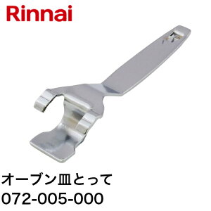 iC Ɩpĕpi I[uMƂābpM I[uWp I[uM O