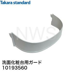 ^JX^_[h ʉϑpK[h SHCK[hN LG 10193560i ~[i ʑ䕔i K[h SHCV[Y Xgbp[ OO O 