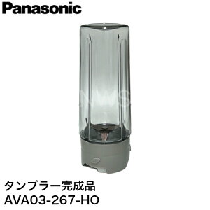 pi\jbN Panasonic ~LT[p^u[i AVA03H267-H0