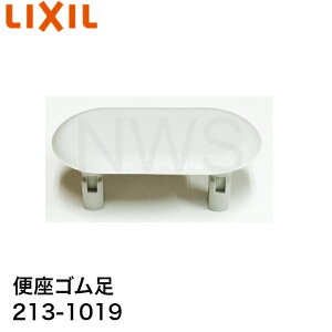 LIXIL NVEINAX ֍S@213-1019 c35mm×65mm gCi i i 1 ֍ S S INAX Y 