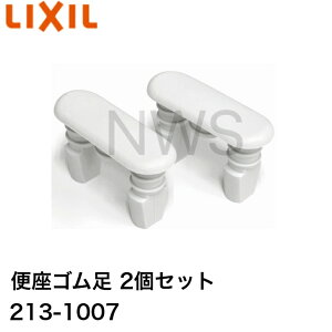 y2ZbgzLIXILEINAX NV ֍SiTChCpj213-1007 gCi i i 2 S S  ^NXgC TeBX SATIS CibNX ΂ ϐF  