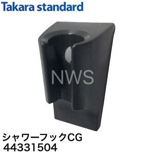 ^JX^_[h MGSB V[tbN `R[O[ (CG@44331504i }Olbg  z  V[wbh mY ^J