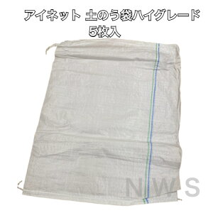 AClbg ŷ nCO[h 48cmX62cm 5 yX S~  p  ЊQ n K   z