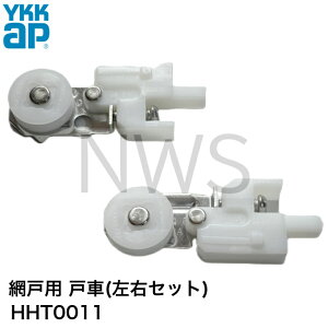YKK Ԍ ˎ HH-T-0011 Ԍ1iEZbg) Ԍ C i   C
