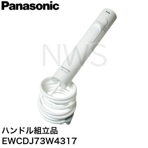 pi\jbN  Ki WFbgEHbV[mY EW-CDJ73-W()p nhgi EWCDJ73W4317 z[X hc o i (1)i i p R Cp[c EW-CDJ73 z[X 
