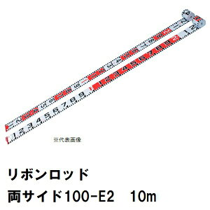 ݌Ɍ {bh100E-2 10m 100mm \ʗTChڐ 180°]t R10B10 OXt@Co[ L^ʐ^p }@ s(G-6440)