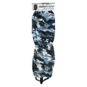 SUZUYO h ʑJo[O SY-948 (O[) | Jo[  h hf h hJ h  _ y؍Ɩh | W[ AEghA K[fjO z  H A[J