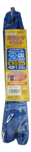 ݌Ɍ AClbg XOxg 35mmX2m DS3520 ^ zB VOiwt ω׏d1.25t ϋvQ