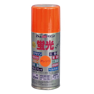 �����u���X�v���[ 120ml
