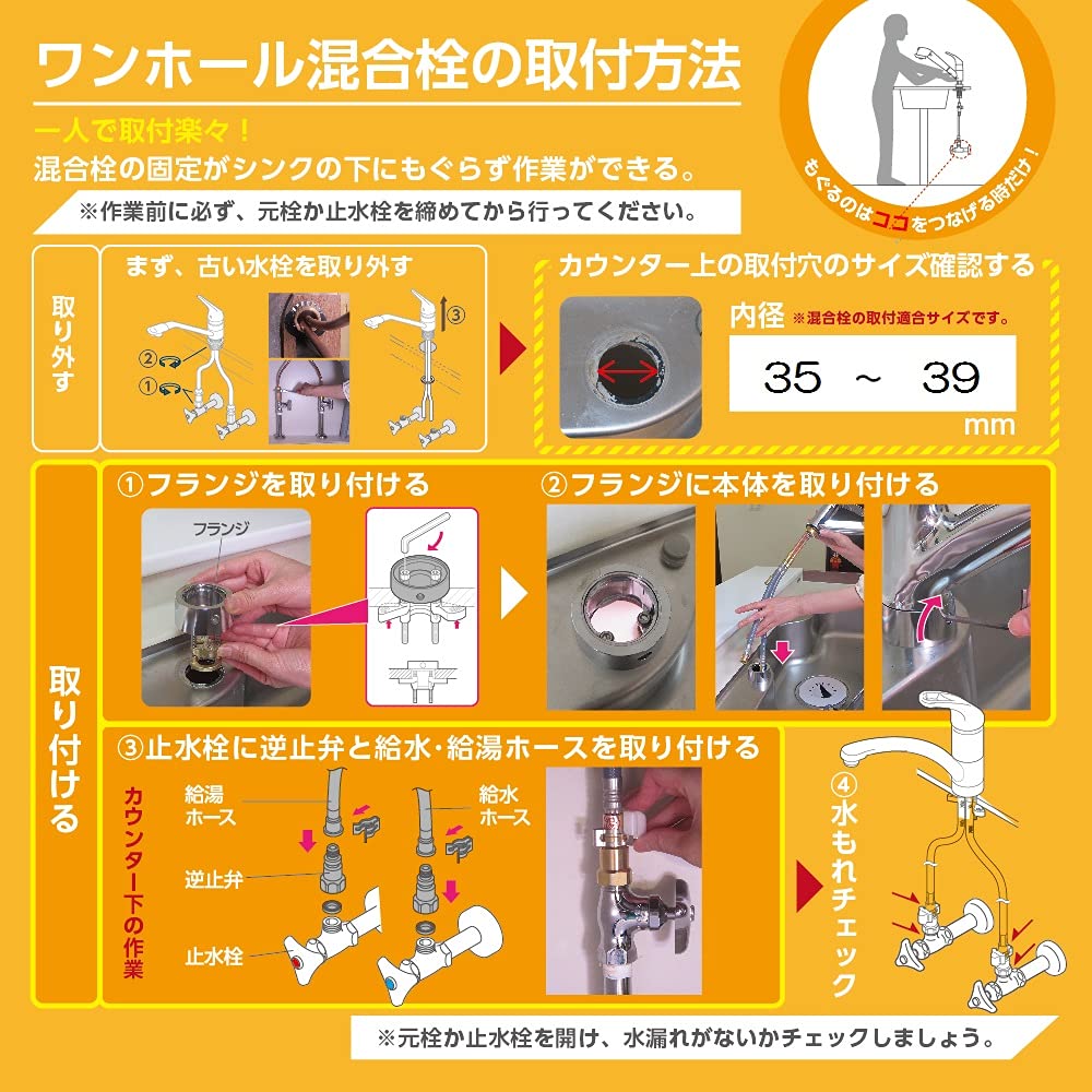 楽天市場】SANEI シングル混合栓 ウルトラファインバブル発生装置付