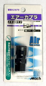 ݌Ɍ tW}bN }bn GA[Jv[ Ǘp\PbgilWRC1/4j A-108 22DSF