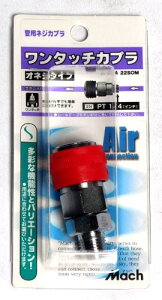 ݌Ɍ tW}bN }bn Ǘp\Pbg bNꔭJviIlWR1/4j A-204 22SOM GA[Jv