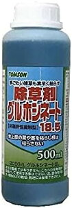 g\ OzVl[g 500ml  _knp  H ԏ OEh G