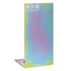 �݌Ɋm�F�� ���j�I�� ���� UFB-3F-2024-TCG ���z�p���� �A�[�L�Y�� ���Ί�P�[�X ���u �X�`�[�� �L�F3���N�����[�g�S�[���h 250×250×503 1�P