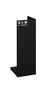 �݌Ɋm�F�� ���j�I�� ���� UFB-3F-2401-MBK ���z�p���� �A�[�L�Y�� ���Ί�P�[�X ���u �X�`�[�� �~�X�g�u���b�N�y�C���g 225×225×600 1�P