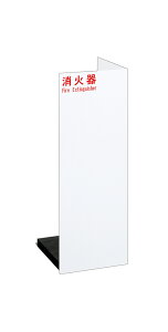 �݌Ɋm�F�� ���j�I�� ���� UFB-3F-2401-PWH ���z�p���� �A�[�L�Y�� ���Ί�P�[�X ���u �X�`�[�� �|�[�����z���C�g�y�C���g 225×225×600 1�P