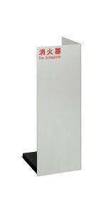 �݌Ɋm�F�� ���j�I�� ���� UFB-3F-2401-SIL ���z�p���� �A�[�L�Y�� ���Ί�P�[�X ���u �X�`�[�� �V���o�[�y�C���g 225×225×600 1�P