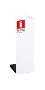 �݌Ɋm�F�� ���j�I�� ���� UFB-3F-2402-PWH ���z�p���� �A�[�L�Y�� ���Ί�P�[�X ���u �X�`�[�� �|�[�����z���C�g�y�C���g 225×225×600 1�P
