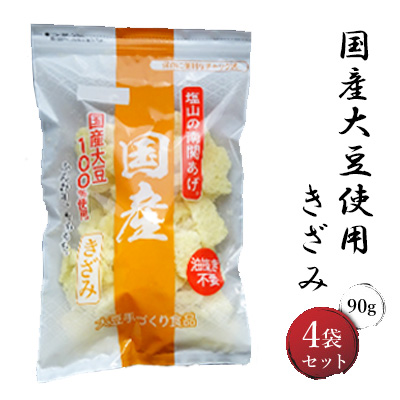 うどん お歳暮 - 豆腐・豆製品の人気商品・通販・価格比較 - 価格.com