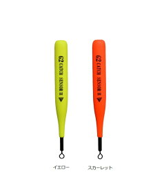 楽天市場 釣研 棒ウキの通販