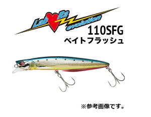 Pazdesig(�p�Y�f�U�C��) Lab�ERa evolution 110SFG�i���u�E���G�{�����[�V����110SFG�j�x�C�g�t���b�V���J���[