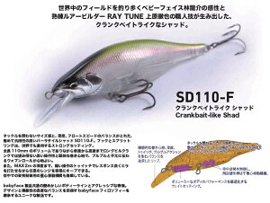 �x�r�[�t�F�C�X (baby face) SD110-F �N�����N�x�C�g���C�N�ȃV���b�h