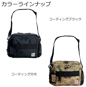 AuKVA (AbuGarcia) AO[qbvobO L (Angler Hip Bag L)