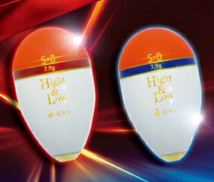 楽天市場 Aura ハイアンドロー High Low タイプ 低重心 Low Mサイズ 釣具の通販 南紀屋楽天市場店