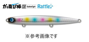 JUMPRIZE(WvCY) і_130V[Cg gSP