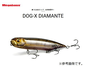 Megabass(���K�o�X) DOG-X DIAMANTE (�h�b�OX�f�B�A�}���e) SILENT