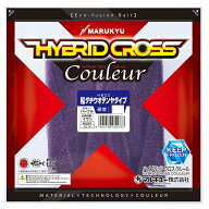 マルキュー ハイブリッド クロス クルール 船タチウオテンヤタイプ パープル 冷凍