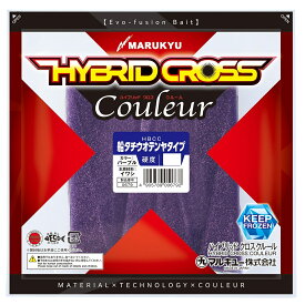 マルキュー ハイブリッド クロス クルール 船タチウオテンヤタイプ パープル 冷凍