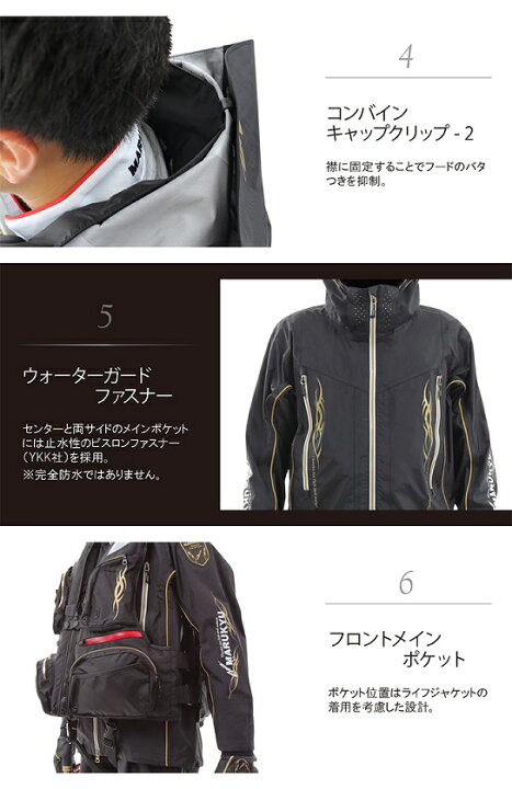 楽天市場】【最低ポイント5倍！3月11日(火)01：59まで】マルキュー 