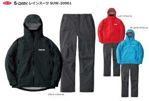 TC(SUNLINE) S-DRY CX[c SUW-20901