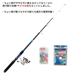 v} 킭킭傢+TrLނZbg d|Zbg 傢TrLd|Zbg ނZbg 270cm