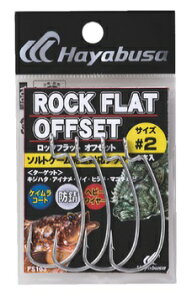 �n���u�T (HAYABUSA) ���b�N�t���b�g�I�t�Z�b�g �h�K�P�C�����R�[�g FS103