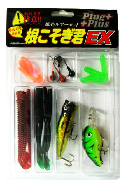 楽天市場 お買い得 ブラックバス用 3点セット ロッド リール ルアーセット 入門者におすすめ 売れ筋 釣具の通販 南紀屋楽天市場店
