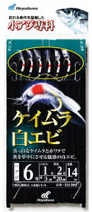 nuT (HAYABUSA) AW PCGr