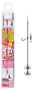 JcC` CJLb`[ RED IS-13